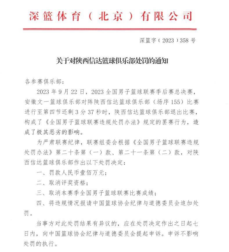 巴萨本轮欧冠大名单：特狮缺席&莱万、德容轮休，多名小将入选北京时间12月14日凌晨，巴萨将在欧冠小组赛最后一轮比赛中客场对阵安特卫普，巴萨公布了本场比赛的球员名单，特尔施特根因伤缺席，由于巴萨已经晋级，莱万、德容、京多安、阿劳霍休息，多名二队小将入选。